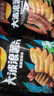 乐事（Lay's）薯片 (鱿鱼+烤翅+五花肉) 70克*3包 大波浪组合包 零食大礼包 实拍图