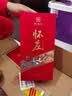 怀庄1983酱香经典 酱香型白酒 53度475ml*6瓶纯粮酒整箱礼盒装 年节囤货 实拍图