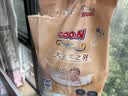 大王（GOO.N）光之羽系列环贴式婴儿纸尿裤NB60片(≤5kg)尿不湿 超薄透气 实拍图