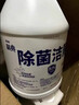 榄菊除菌洁厕灵大桶装3.78升 卫生间厕所马桶清洁剂去污除垢洁厕液 实拍图