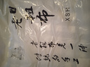 老粗布100纯棉床单单件宿舍单人全棉加厚床笠棉麻条纹被单三件套 【吸湿透气 亲肤舒睡】蓝小格 床单200x230cm【适用于1.5米床】 实拍图