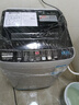 日普（RIPU）波轮洗衣机全自动 大容量洗衣机家用宿舍租房神器 12公斤灰色【蓝光洗护+风干洁桶+强动力电机】 波轮 实拍图
