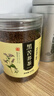 茗愿黑苦荞茶四川大凉山全胚芽全颗粒荞麦茶黑珍珠泡水喝的养生茶480g 实拍图