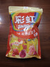 彩虹（Skittles）彩虹糖软糖约30袋540g 儿童零食qq糖水果糖橡皮糖独立小包装零食 实拍图