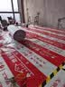 奕澜地面装修保护膜地膜装修地砖瓷砖木地板防护垫1.3厚1平方环保棉红 实拍图