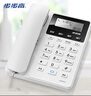 步步高（BBK）电话机座机 固定电话 办公家用 免电池 清晰通话 HCD213星辉白 实拍图