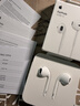 Apple/苹果 EarPods USB-C有线耳机 type-c有线耳机苹果耳机 苹果17有线耳机笔记本耳机游戏音乐 实拍图