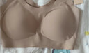 ubras虞书欣同款无尺码粉底液内衣女无痕隐形无钢圈背心文胸罩隐形肤 实拍图