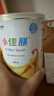 雀巢健康科学小佳膳 全营养配方粉 1-10岁儿童适用 400g*4拼图礼盒 内置拼图 实拍图