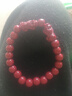 【正品】招财貔貅朱砂手串本命年转运珠手链女送老公老婆礼物 C01招财貔貅朱砂手串8MM 实拍图