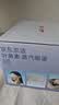 京东京造高含量叶黄素蒸汽眼罩50片|无香 热敷眼罩蒸汽缓解眼疲劳护眼贴 实拍图