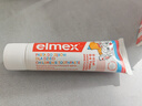 ELMEX艾美适宝宝儿童牙膏0-3-6岁婴儿奥拉氟防蛀含氟固齿牙龈护理50ml 实拍图