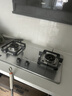 美的（Midea）【天然气】燃气灶 家用5.2kW猛火灶台嵌两用 不锈钢面板 线性精控  Q315-M火力升级 实拍图