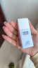 迪奥Dior雪晶灵防晒妆前乳亮肤蓝30mlSPF50+++防晒生日礼物母亲节 实拍图