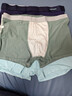猫人男士内裤男冰丝男抗菌大码平角裤男生凉感透气四角短裤头裤衩 实拍图