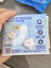 护舒宝天然纯棉迷你卫生巾量少日用180mm12片姨妈巾护垫京东自营 实拍图
