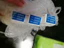 4盒装【长秀霖】甘精胰岛素注射液3ml:300单位(笔芯)*1支/盒 实拍图