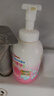 贝亲（Pigeon）洗发水沐浴露 含桃叶精华 婴儿洗发沐浴二合一 500ml IA209 实拍图