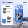 膳魔师（THERMOS）保温杯350毫升316钢男女士儿童咖啡水杯子TCMO-350FS DOG (PET2) 实拍图