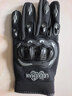 车归沐摩托车手套防风防摔摩旅机车骑行四季防护全指可触屏骑士装备 实拍图