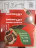 雀巢（Nestle）醇品速溶美式黑咖啡粉燃减0糖0脂*健身燃减防困48包*1.8g 实拍图