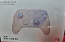 魔派赤兔2空气摇杆游戏手柄switch2手柄switch手柄ns2手柄pro原装二代游戏机手柄pc蓝牙体感宝可梦 粉 实拍图