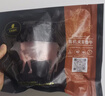 天莱香牛新疆有机牛杂1斤 牛杂煲 生鲜牛肉  牛肚牛肠 火锅食材 清真 实拍图