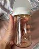 贝亲（Pigeon）自然离乳 PPSU重力球吸管双把手奶瓶 240mL  6月+ AA252 实拍图