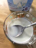 诺优能易乐罐儿童配方奶粉6段 (3岁及以上) 400g 含维生素D+DHA+钙 实拍图