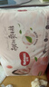 好奇（Huggies）铂金装小桃裤纸尿裤S96片(4-8kg)新生儿小号尿不湿【透爽散热】 实拍图
