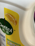 滴露（Dettol）衣物除菌液柠檬3L*3瓶杀菌除螨内衣衣物消毒液可配洗衣液儿童可用 实拍图