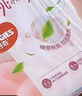 好奇（Huggies）铂金装小桃裤纸尿裤S96片(4-8kg)新生儿小号尿不湿【透爽散热】 实拍图