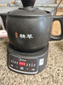 美的（Midea）智能煎药壶中药锅中药壶煎药壶熬中药药罐全自动煎药养生壶家用大容量分体式陶瓷养生壶JYC3060 实拍图