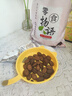 嘴滋妙无糖咖啡豆饼干烘焙糕点酥脆迷你代餐饼下午茶解馋休闲零食500g 实拍图