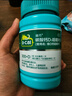 迪巧碳酸钙d3咀嚼片120粒OTC钙片维生素d3成人孕妇哺乳期钙片女士补钙预防骨质疏松手足抽筋美国进口非液体钙 实拍图