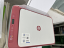 惠普DJ4929无线彩色打印复印扫描一体机家用家庭作业试卷手机连接大墨盒照片小型学生办公A4喷墨4829 4929标配（无线打印复印扫描/免加墨大印量） 实拍图