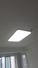ARROW箭牌 大客厅灯具led吸顶灯套餐卧室简约客厅吸顶灯中山 实拍图