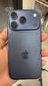 Apple/苹果/苹果  iPhone 17 Pro 256GB 深蓝色 支持移动联通电信5G 双卡双待手机 MG8V4CH/A*企业专享 实拍图