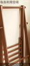 稳纳衣架落地实木衣帽架可折叠置物架卧室挂衣架简约晾6612H 实拍图