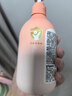 贝亲（Pigeon）贝亲儿童洗发水15重氨基酸无硅油洗发露蓬松去油止痒去屑桃叶精华 实拍图