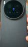vivo X300 Pro 16GB+512GB 纯粹黑 蔡司2亿APO超级长焦 蓝图影像双芯 5年持久流畅OriginOS 6 AI手机 实拍图