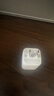 倍思小冰充20W氮化镓充电器适用苹果17充电头快充iPhone16promax15/14/13手机iPad插头 白 实拍图