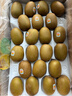 佳沛（zespri）新西兰  新果季 阳光金果18粒巨无霸原箱单果175-204g 猕猴桃 实拍图