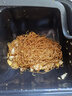 苏泊尔（SUPOR）家用智能炒菜机器人Cook5 IH 2000W猛火轻油少烟热水自清洗炒菜机Ultra电炒锅C30HS12 实拍图