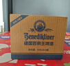 百帝王（Benediktiner）【送礼自饮】拉格啤酒 修道院经典 500ml*24听整箱 德国进口原装 实拍图