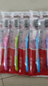 高露洁（Colgate）【牙刷金榜】牙刷软毛超洁纤柔牙刷成人独立包装5支男士女士 实拍图