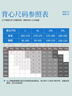 恒源祥【100%纯棉】无袖背心男士抗菌中老年跨栏修身吊带运动打底汗衫 实拍图