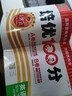 王朝霞【旗舰店现货】2026新版下册王朝霞同步训练试卷测试卷1-6年级上下册部编版培优100分语文数学中小学教辅套装同步一二三四五六年级上册 语文+数学+英语（人教版）3本 五年级（2026下册） 晒单实拍图