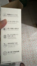 象印（ZO JIRUSHI）保温杯不锈钢水杯子户外男女学生户外便携防漏M-SF36粉色360ml 实拍图