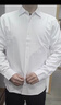 罗蒙（ROMON）纯色商务职业正装男士白衬衫工装外套长袖衬衣男CS108白色2XL 实拍图